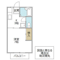 メゾン1990 1Kの間取図画像
