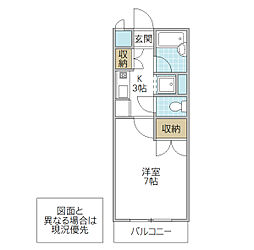 ビバリーヒルズマツモト 1Kの間取図画像