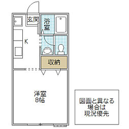 プリマベーラA 1Kの間取図画像