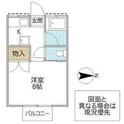 成晃ハイツA 1Kの間取図画像