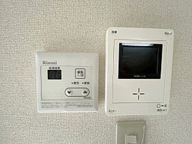 グランディール堀 A棟 201号室 ｜ 茨城県水戸市堀町（賃貸アパート1K・2階・26.93㎡） その29