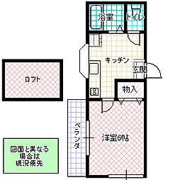パークサイドインS 1Kの間取図画像
