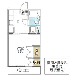 ウィンズ8 1Kの間取図画像