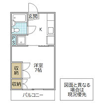 ウィンズ8 202号室 ｜ 茨城県水戸市袴塚（賃貸アパート1K・2階・22.68㎡） その2