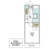 ビバリーヒルズ松本 1-10号室 ｜ 茨城県水戸市松本町（賃貸マンション1K・1階・22.80㎡） その2