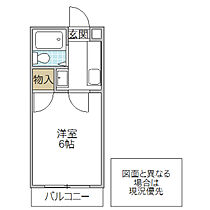 水戸21ホーム 308号室 ｜ 茨城県水戸市袴塚（賃貸マンション1K・3階・20.00㎡） その2