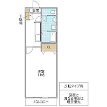 ディアコート 107号室 ｜ 茨城県水戸市堀町（賃貸マンション1K・1階・33.25㎡） その2