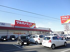 ADDRESS 105号室 ｜ 茨城県水戸市堀町（賃貸マンション1K・1階・21.28㎡） その25