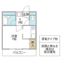 グランパルAZ I 302号室 ｜ 茨城県水戸市堀町（賃貸マンション1K・3階・24.00㎡） その2