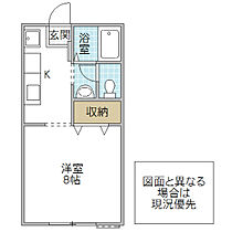 プリマベーラ B棟 101号室 ｜ 茨城県水戸市堀町（賃貸アパート1K・1階・27.08㎡） その2