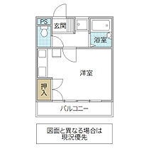 グランパルAZ II 201号室 ｜ 茨城県水戸市堀町（賃貸マンション1R・2階・23.92㎡） その2