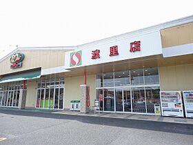 グランパルAZ  III 203号室 ｜ 茨城県水戸市堀町（賃貸マンション1K・2階・24.96㎡） その26