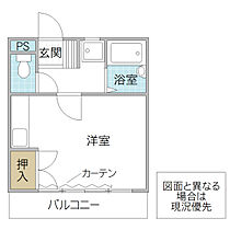 グランパルAZ II 303号室 ｜ 茨城県水戸市堀町（賃貸マンション1R・3階・23.92㎡） その2