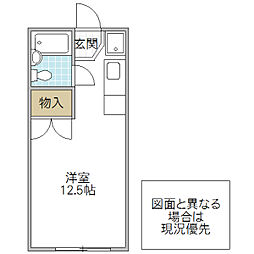 間取図画像 ワンルーム