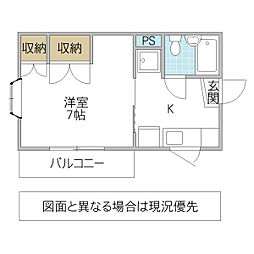 ウィンズ8 1Kの間取図画像