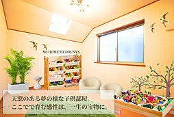 洋室の画像