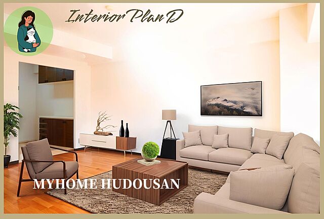 外観 「ずっとここに居たくなる」そんな不思議な魅力の新耐震マンショ 2階/-