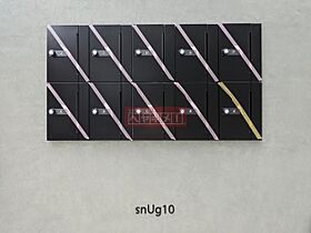 ｓｎＵｇ10 G ｜ 東京都杉並区高円寺南１丁目4-15（賃貸アパート1LDK・3階・37.96㎡） その22