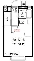 ブルーゼファー 102 ｜ 東京都中野区大和町３丁目（賃貸アパート1R・1階・23.10㎡） その2