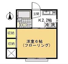 フルーレ大野 101 ｜ 東京都杉並区高円寺南４丁目（賃貸アパート1K・1階・18.00㎡） その2