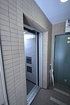 東京都中野区大和町３丁目（賃貸マンション1R・4階・18.40㎡） その12