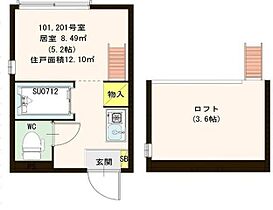 ＥＳＴＡＮＣＩＡ 201 ｜ 東京都杉並区成田東４丁目（賃貸アパート1R・2階・12.10㎡） その2