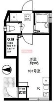 東京都中野区中野５丁目（賃貸アパート1R・1階・24.63㎡） その2