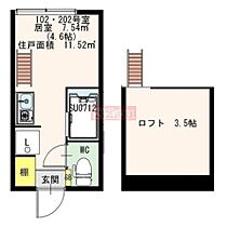 グランコンフォール中野I 202 ｜ 東京都中野区中央５丁目8-17（賃貸アパート1R・2階・11.52㎡） その2