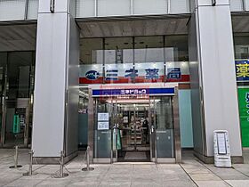 プレール・ドゥーク新宿Ｗｅｓｔ 107 ｜ 東京都新宿区北新宿２丁目2-5（賃貸マンション1K・1階・25.30㎡） その19