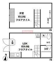 プラム R1 ｜ 東京都杉並区上荻２丁目（賃貸マンション1LDK・1階・40.85㎡） その2