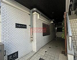 東京都杉並区高円寺南４丁目（賃貸マンション1DK・4階・35.30㎡） その3