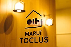 ＭＡＲＵＩ ＴＯＣＬＵＳ 西荻窪 113 ｜ 東京都杉並区西荻北３丁目（賃貸アパート1R・1階・9.93㎡） その18