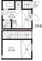 🉐敷金礼金0円！🉐Ｂｌａｎｃ　ｅｔ　Ｂｌｅｕ　高円寺