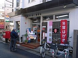 高円寺南三郵便局 768m