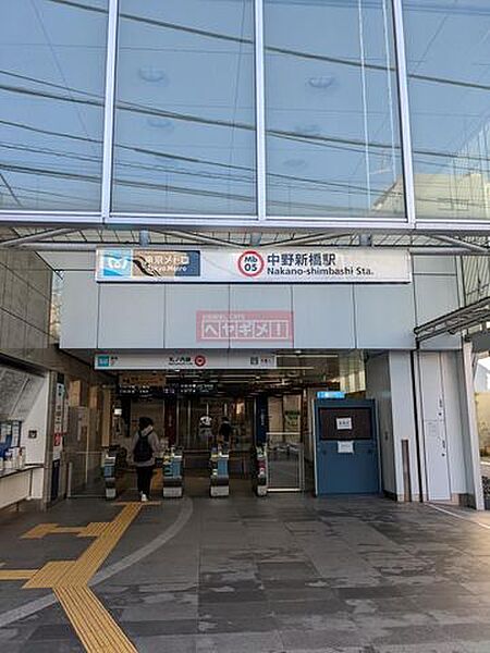 画像18:中野新橋駅(東京メトロ 丸ノ内線) 徒歩11分。 810m