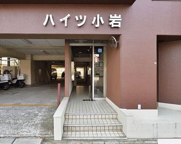 エントランスを拡大表示