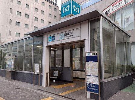 東陽町駅 70m