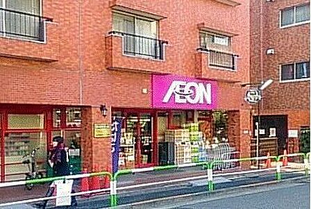 まいばすけっと春日店 660m