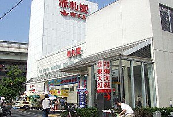 周辺を拡大表示