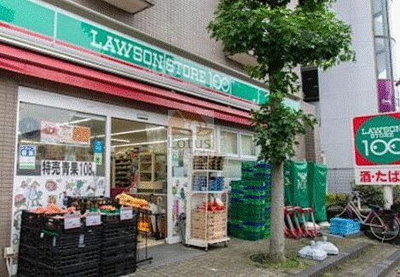 ローソンストア...