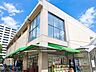周辺：オーケー南砂店 820m