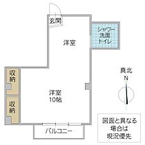 泉マンション 302号室 ｜ 茨城県石岡市国府（賃貸マンション1R・3階・30.00㎡） その2