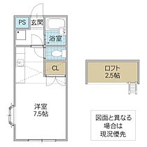 ELLE 101号室 ｜ 茨城県土浦市真鍋（賃貸アパート1R・1階・25.50㎡） その2