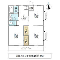 霞ヶ浦ハイツ B 7号室 ｜ 茨城県行方市玉造甲（賃貸アパート3K・2階・46.37㎡） その2