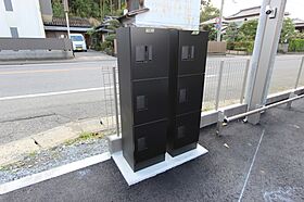 レーガベーネ小松 A棟 202号室 ｜ 茨城県土浦市小松（賃貸アパート1LDK・2階・39.12㎡） その5