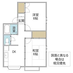 ファミーユカクライ 2DKの間取図画像