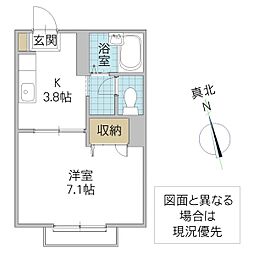 サンつくば 1Kの間取図画像