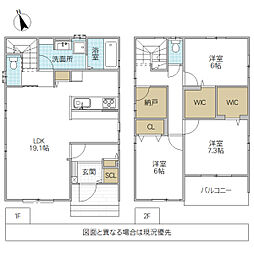 真鍋FS戸建 3LDKの間取り