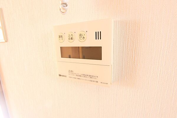 apartment 茨城県石岡市府中
地図を見る