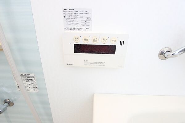 apartment 茨城県石岡市府中
地図を見る